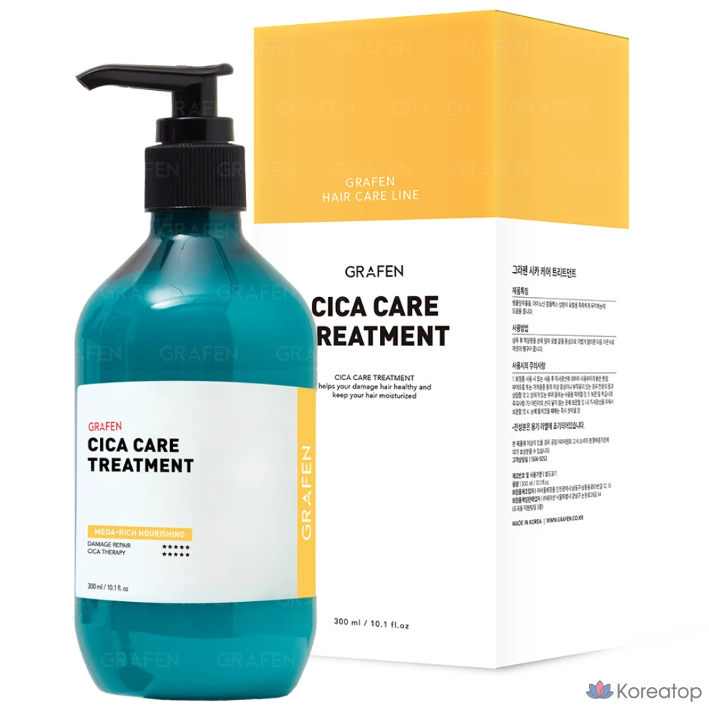 Кондиционер для волос GRAFEN Cica Care Hair Treatment, 300 мл, 1 шт.