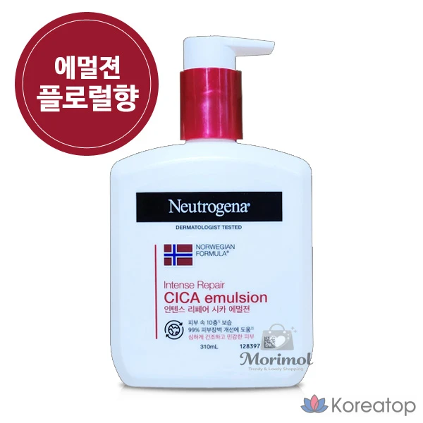 Эмульсия для тела Neutrogena Intense Repair Cica Body Lotion, 310 мл, 1 шт.