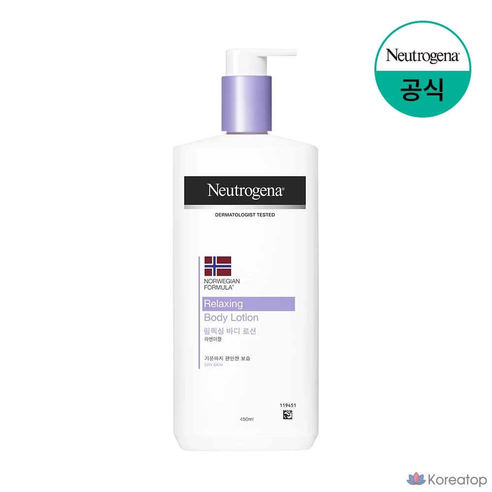 Увлажняющий лосьон для тела Neutrogena Relaxing Body Moisturizer Lavender, 450 мл, 1 шт.