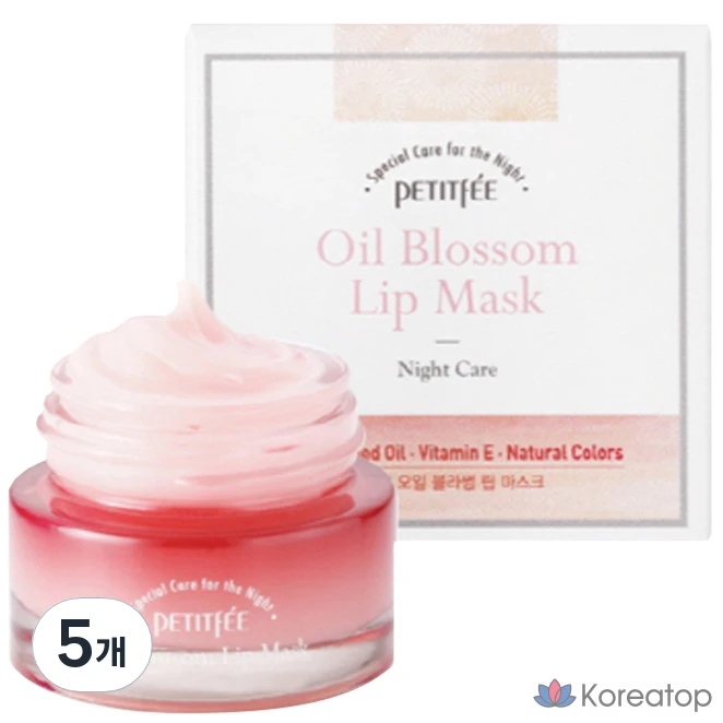 Тканевая маска для губ Petitfee Camellia Oil Blossom Lip Mask, 15 г, 5 шт.