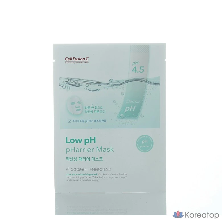 Тканевая маска для лица CELL FUSION C Mild Acid Barrier Mask, 40 шт.