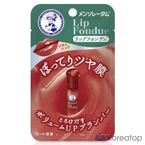 Тинт для губ YNM Lip Fondue Tinted Lip Balm, оттенок Plum Red, 3.2 г, 1 шт.