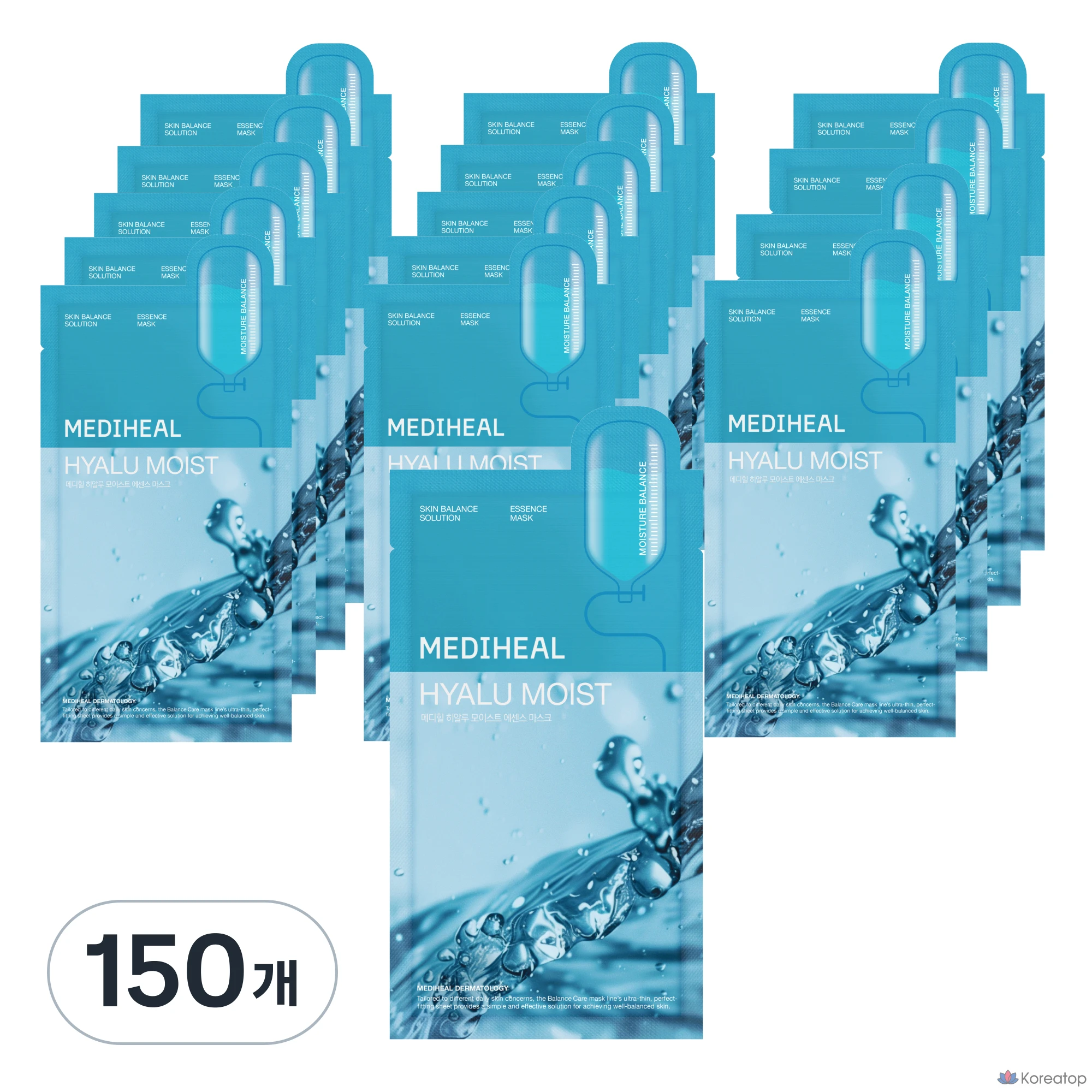 Тканевая маска для лица MEDIHEAL Hyalu Moist Essence Mask, 20 мл, 150 шт.