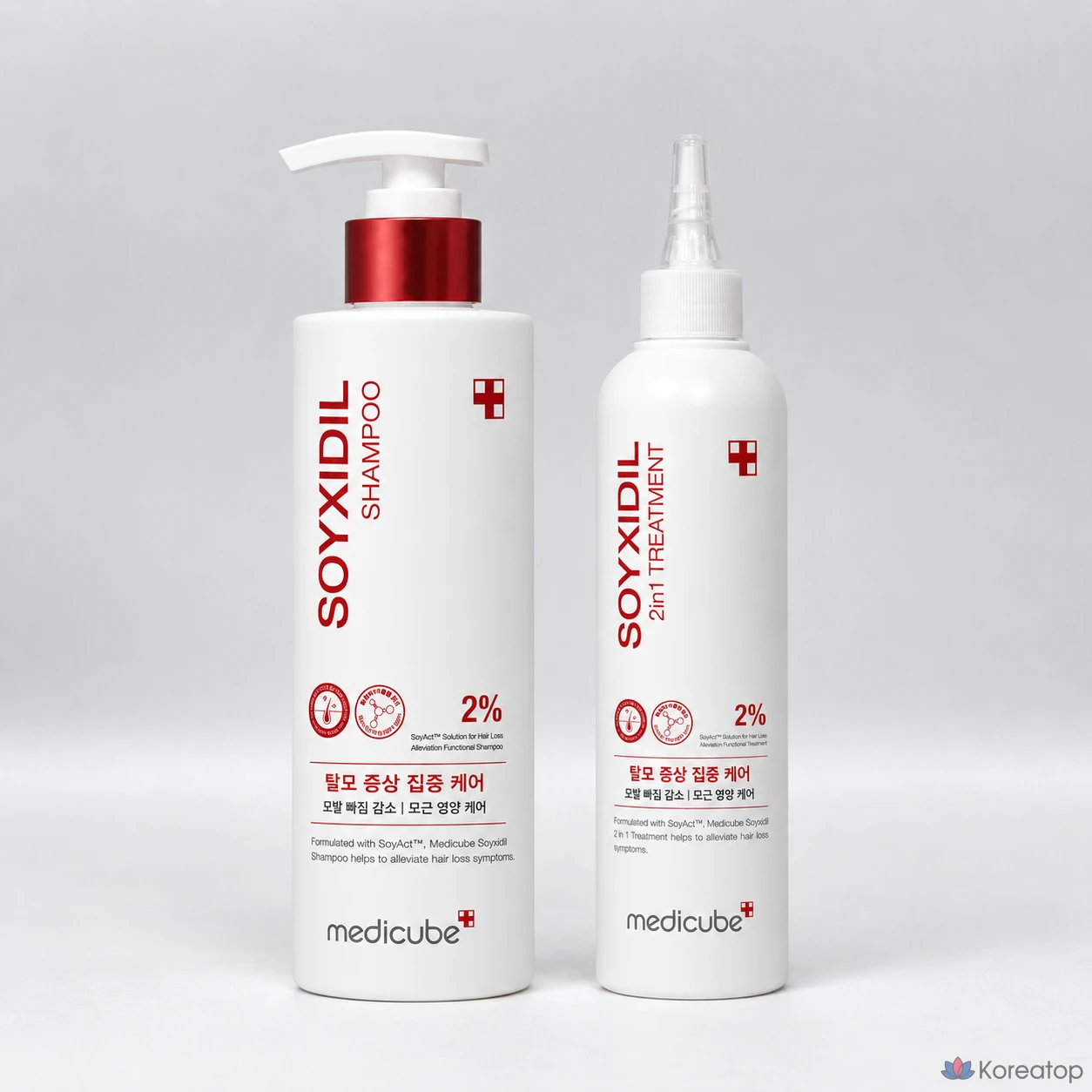 Набор для ухода Medicube Soy Cidil 2-piece Set (Шампунь + Тритимент), 755 мл, 1 шт.
