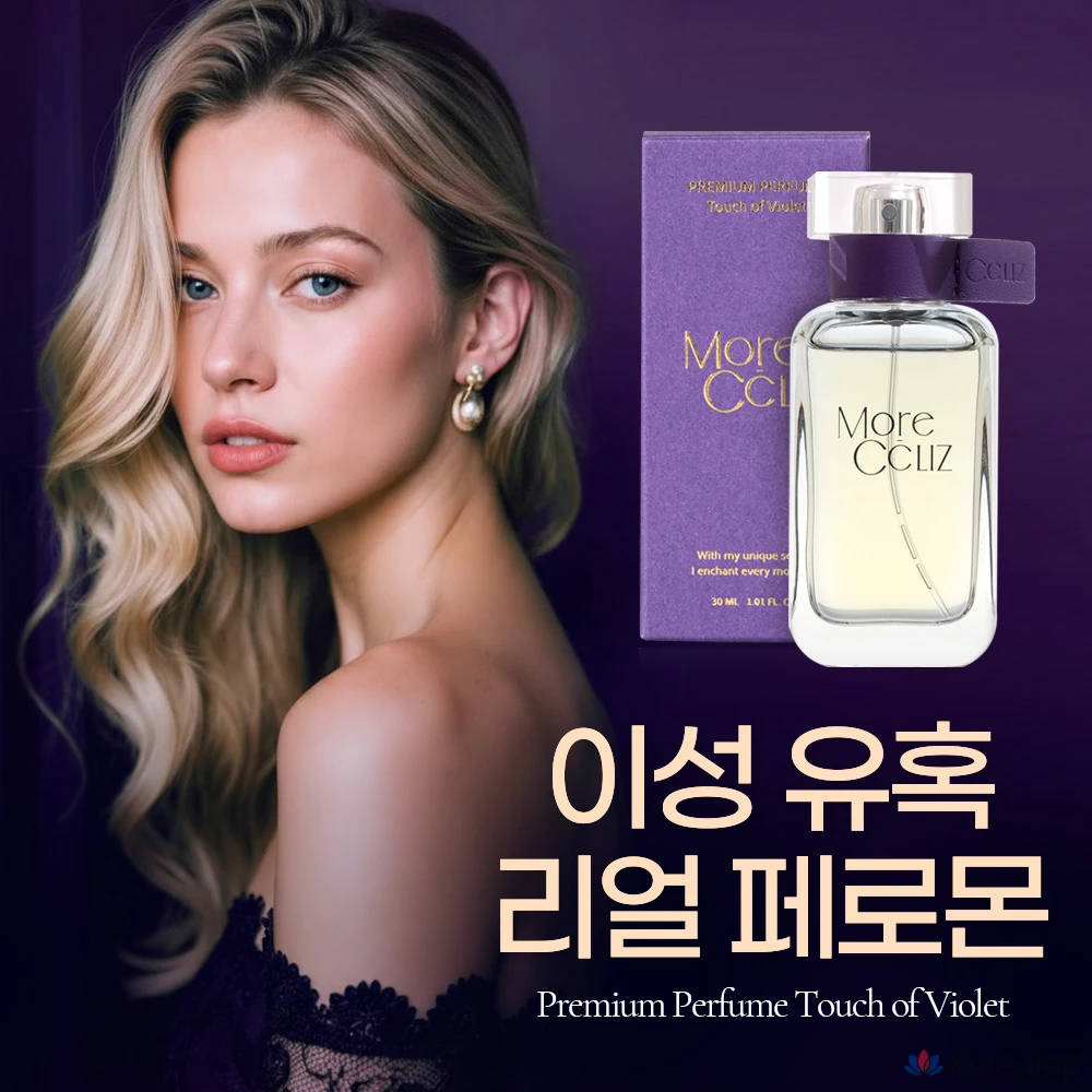 Парфюм 912 Niche Perfume Attractive Likeability Flight Attendant Perfume Pheromone Love, 30 мл, 1 шт.