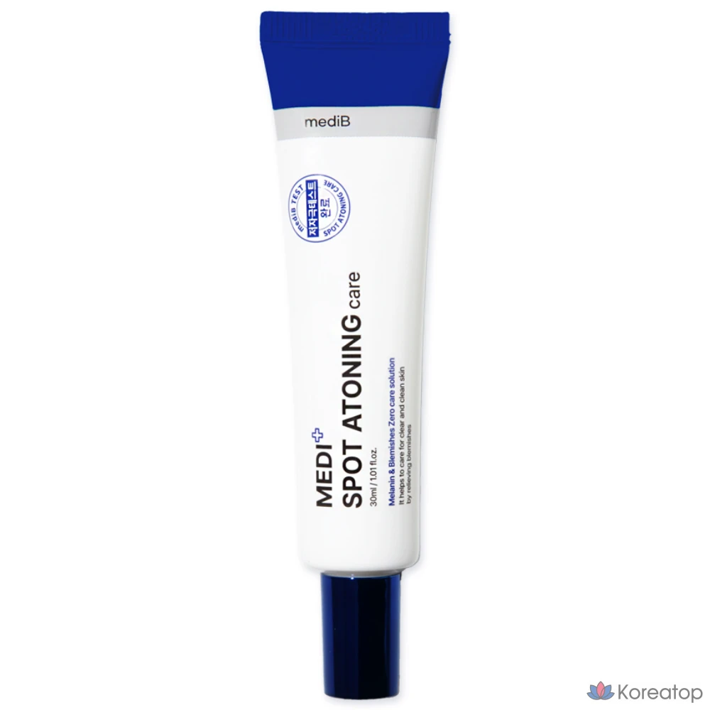 Крем MediB Spot Melatoning Melanin Pigmentation Removal, 30 г, 1 шт.