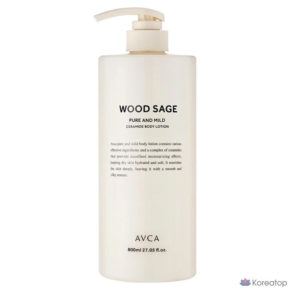 Лосьон для тела AVCA Pure &amp; Mild Ceramide Body Lotion Wood Sage, 800 мл, 1 шт.