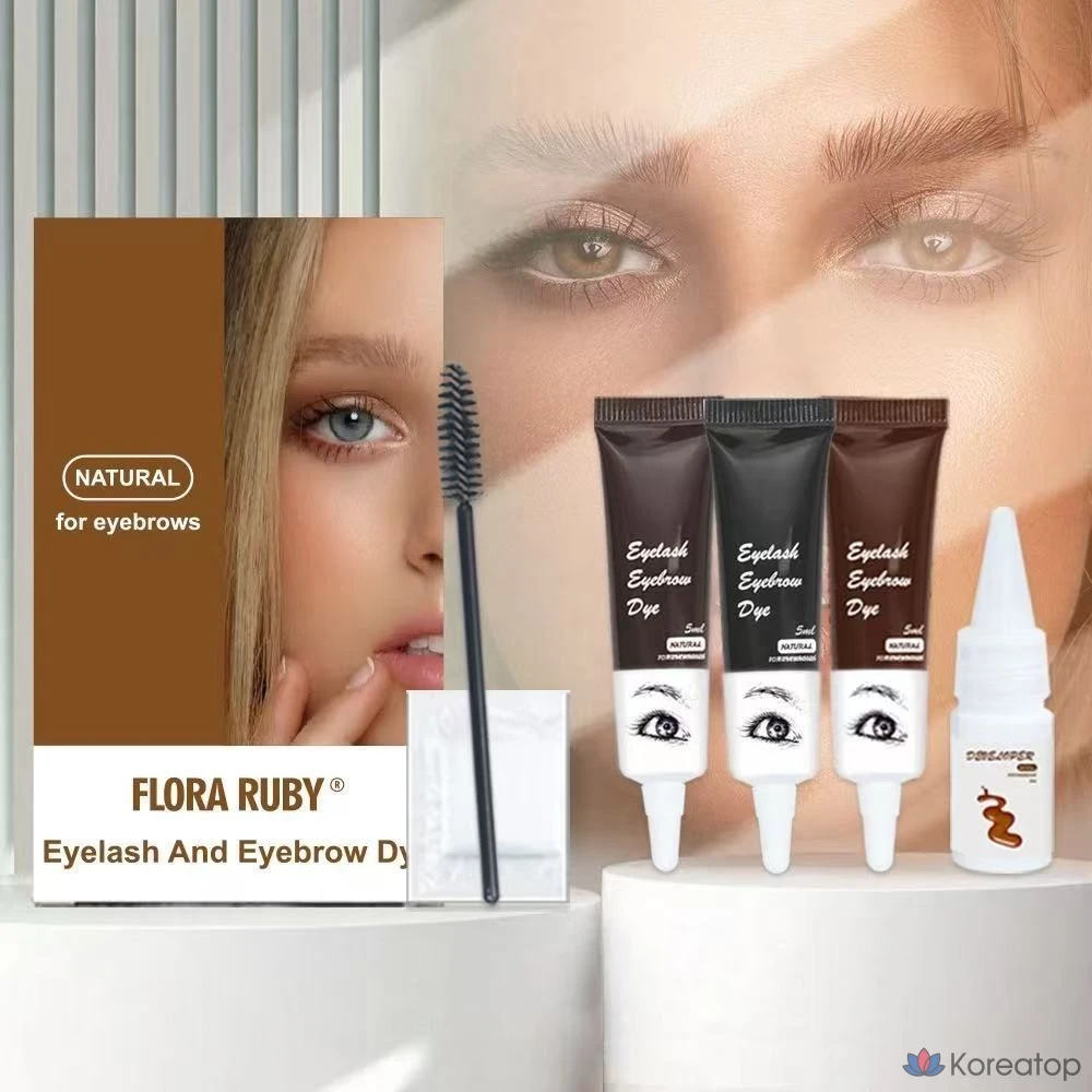 Набор для ухода Cosnori Self Eyebrow Tint Set, оттенок 03 Black, 1 шт.
