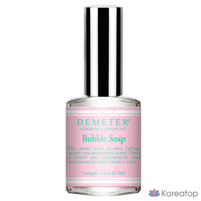 Одколон Demeter Bubble Soap, 15 мл, 1 шт.