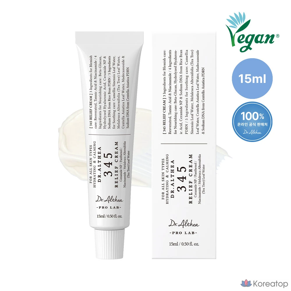 Крем Dr. Althea 345 Relief Cream Mini, 15 мл, 1 шт.