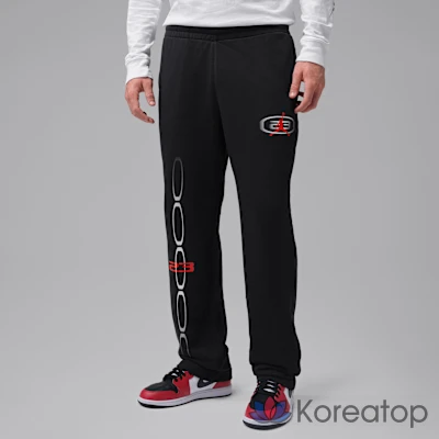 Брюки мужские Jordan Sport Crossover Dri-FIT Pants