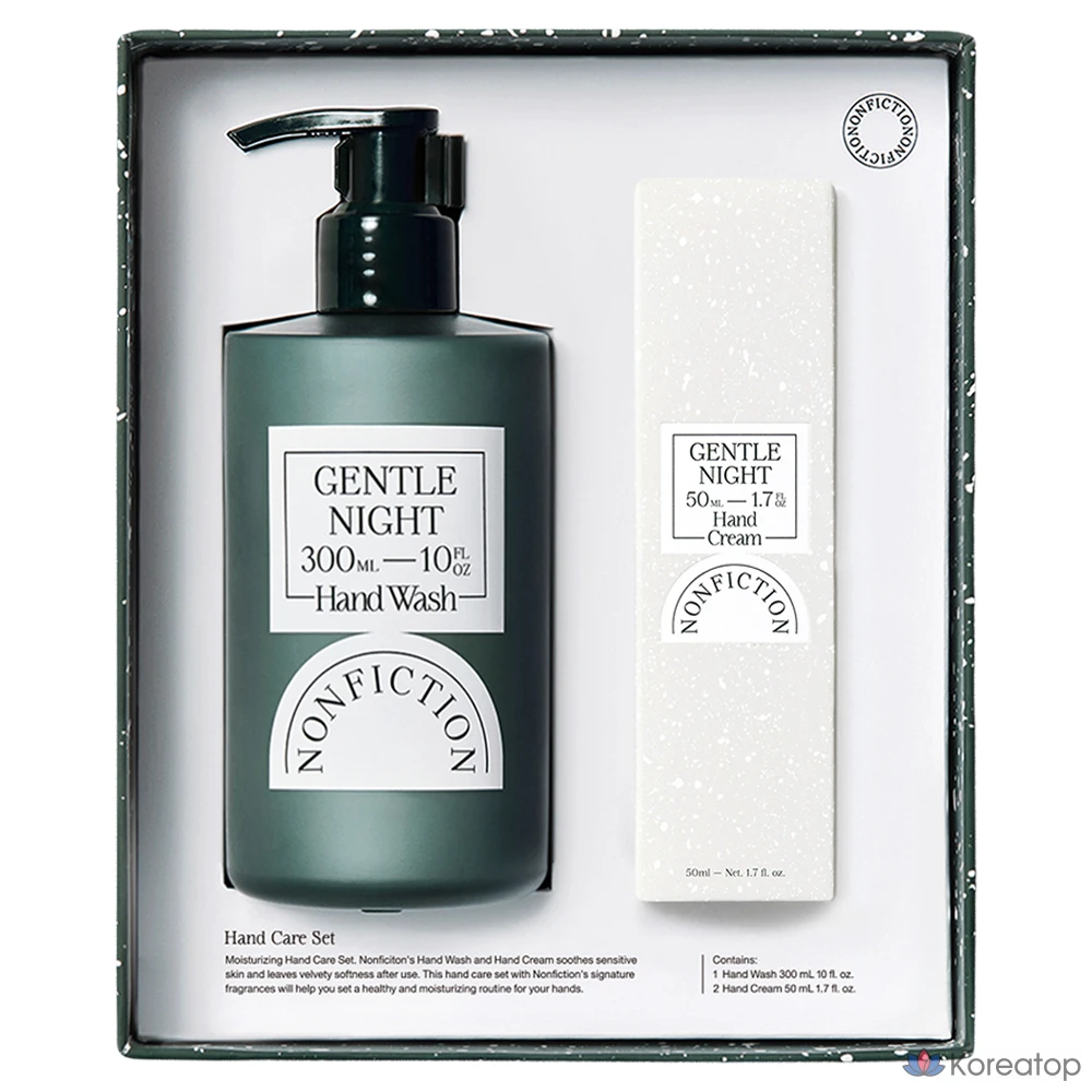 Набор для ухода Nonfiction Gentle Night (Hand Wash + Hand Cream), 300 мл + 50 мл, 1 шт.