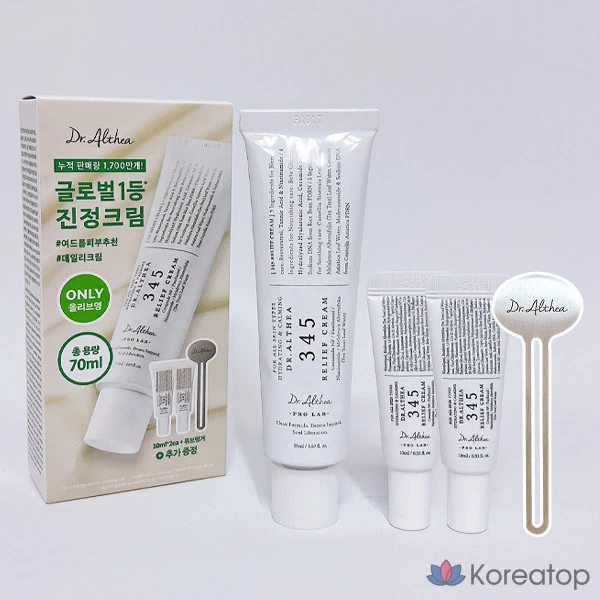 Крем Dr. Althea 345 Relief Cream, 70 мл, 1 шт.