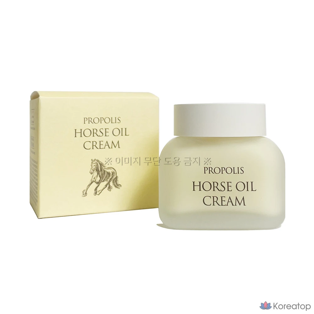 Крем Charmzone Propolis Horse Oil Cream, 50 мл, 1 шт.