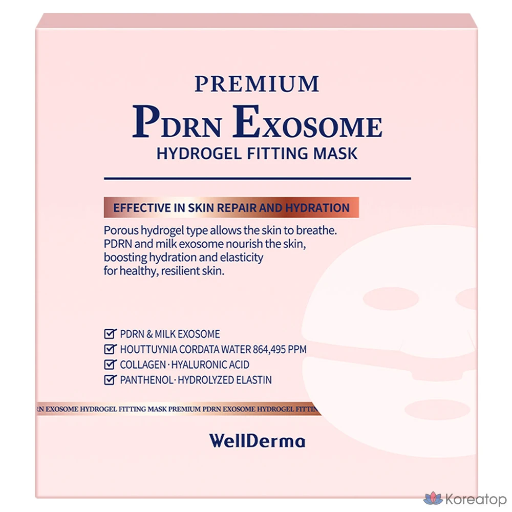 Тканевая маска для лица WellDerma Premium PDRN Exosome Hydrogel Fitting Mask, 30 г, 7 шт.