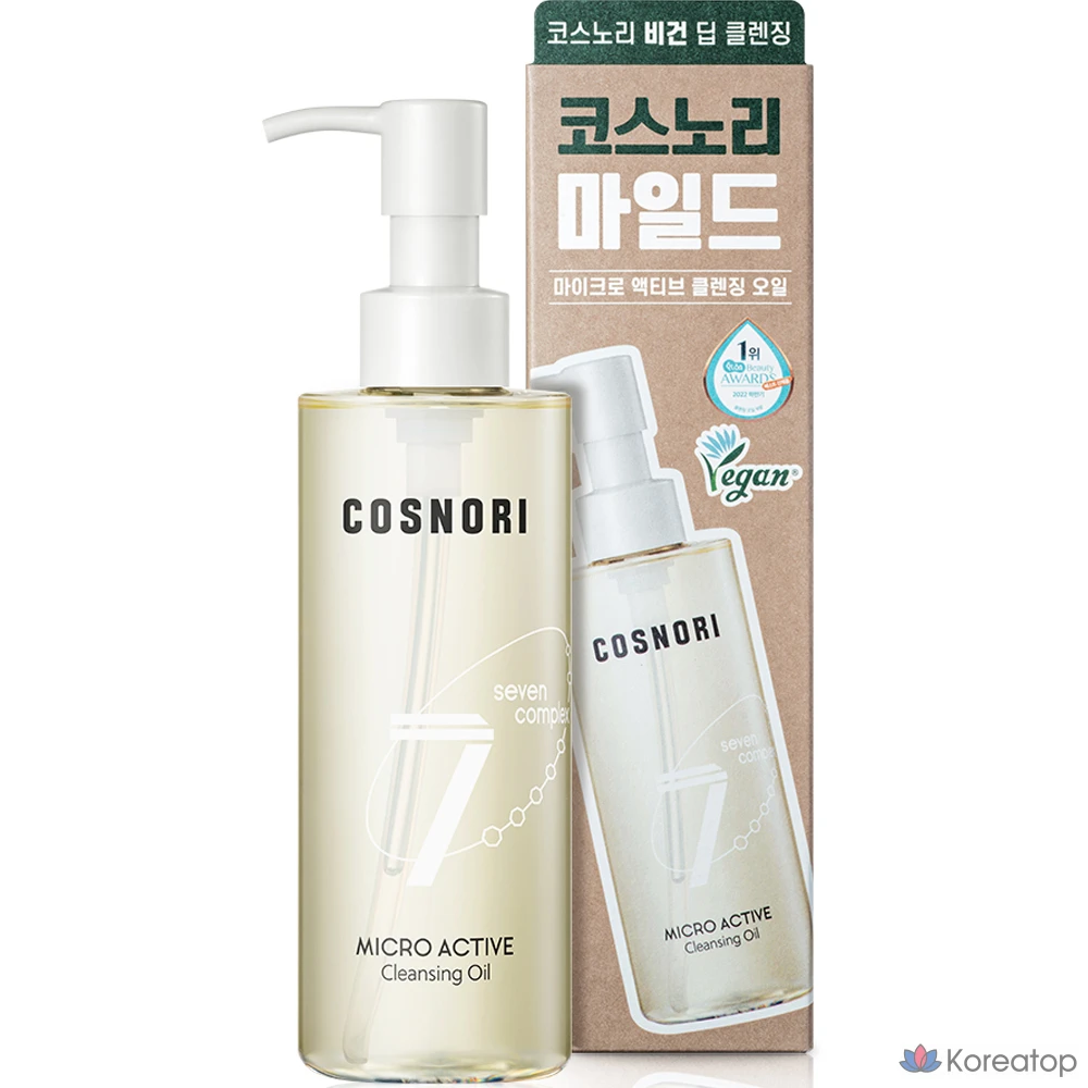 Гидрофильное масло для умывания Cosnori Micro Active Cleansing Oil, 200 мл, 1 шт.