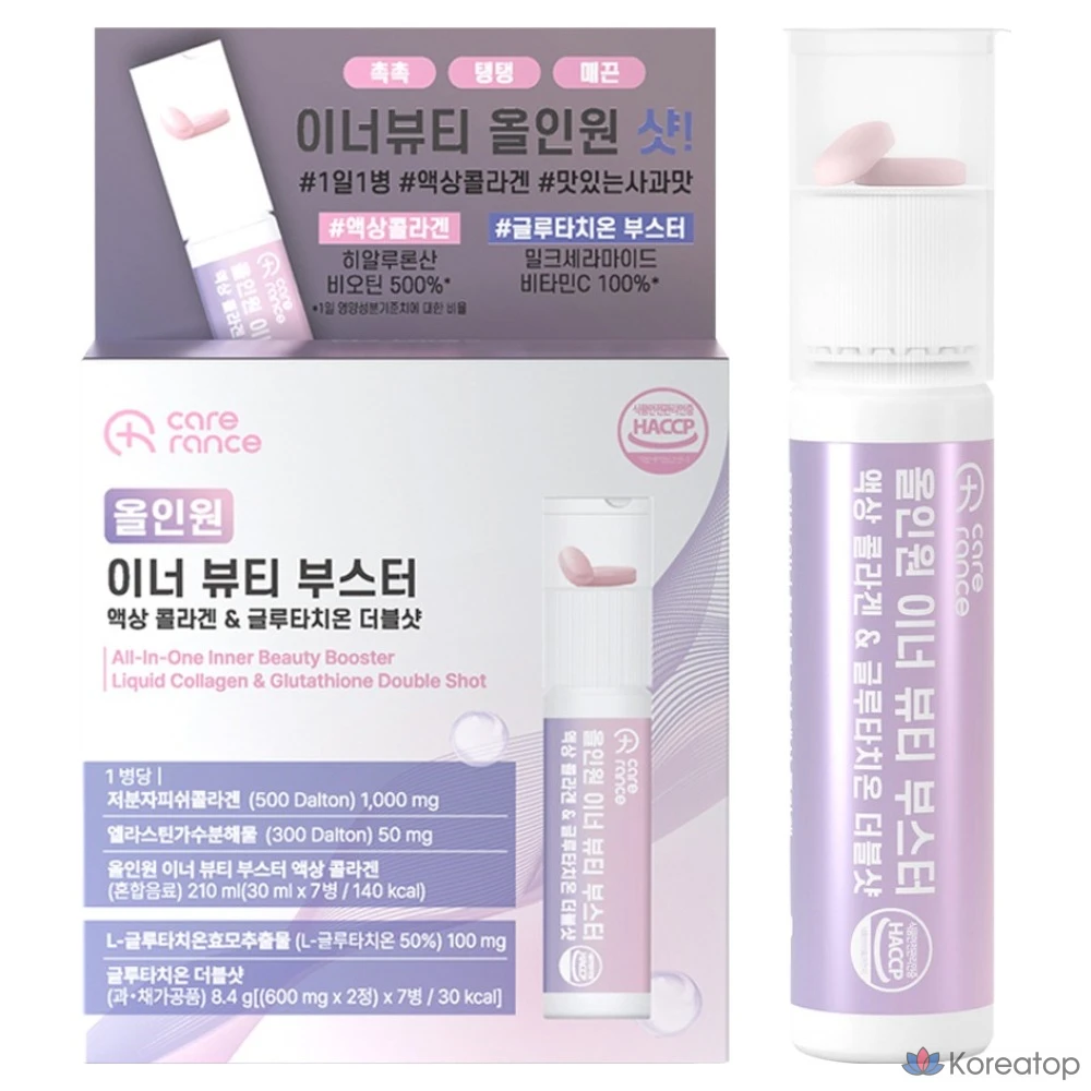Питьевой коллаген Coreana Carelane All-in-One Inner Beauty Booster Liquid Collagen & Glutathione Double Shot, 7 шт.