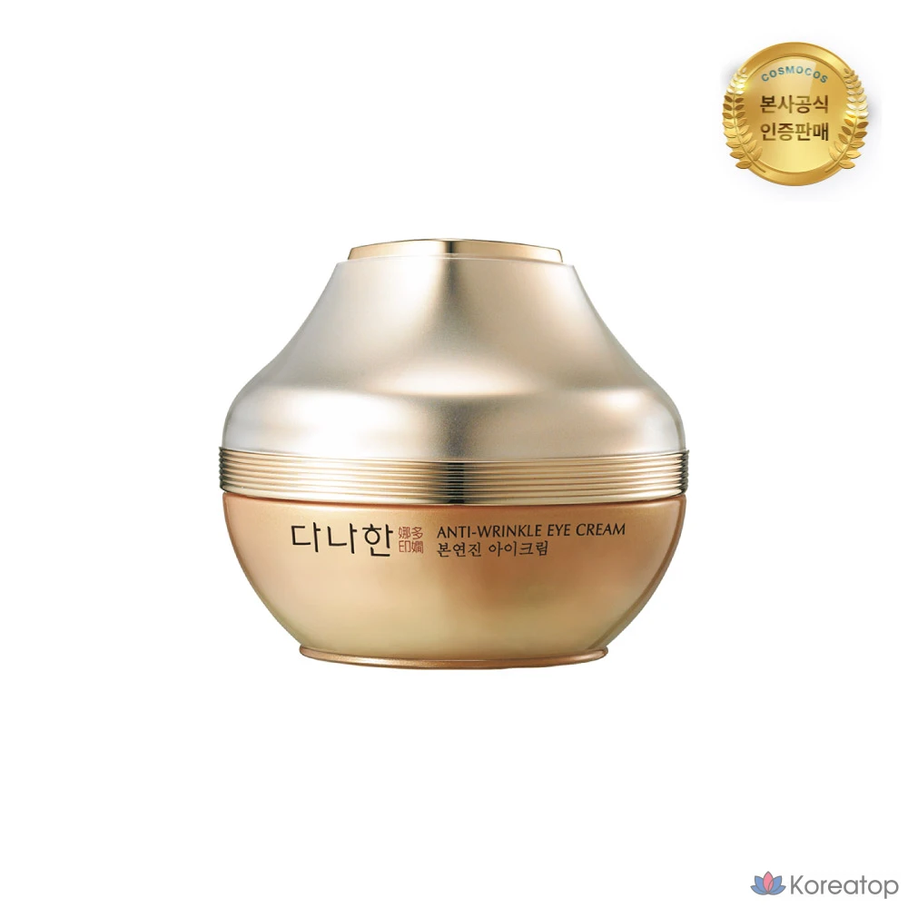 Крем для глаз Danahan Bonyeonjin Eye Cream, 30 мл, 1 шт.