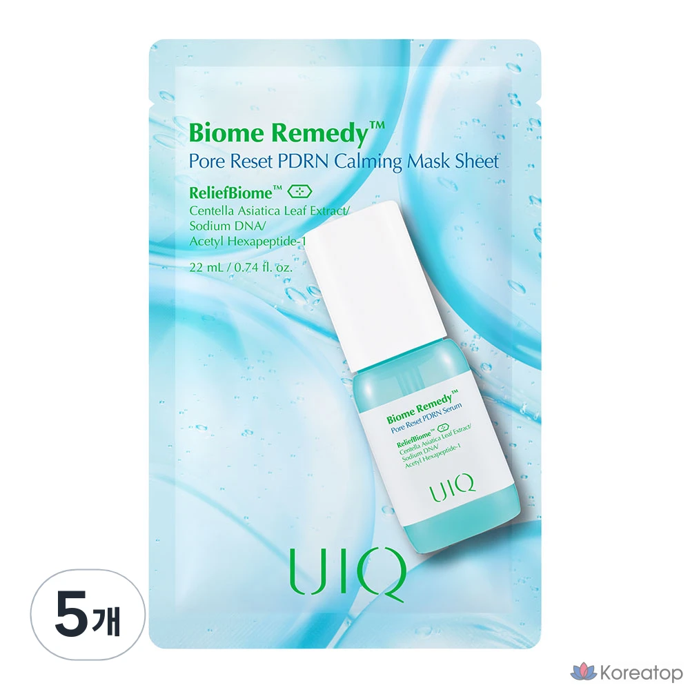 Тканевая маска для лица UIQ Biome Remedy Pore Reset PDRN Calming Mask Sheet, 5 шт.
