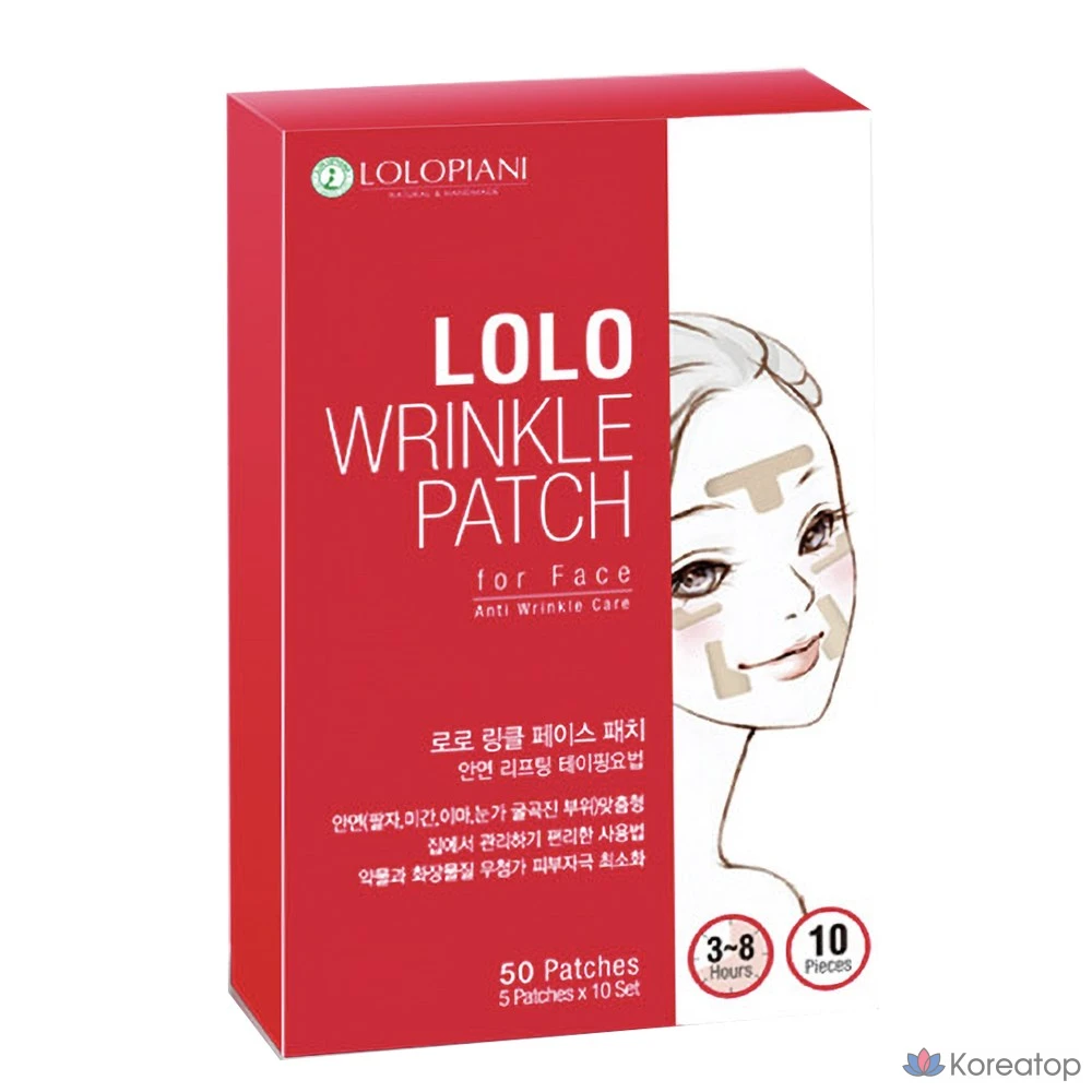 Патчи для лица LOLO SKINNY Deep Wrinkle Patch Forehead Eye Area Lifting, 10 шт.