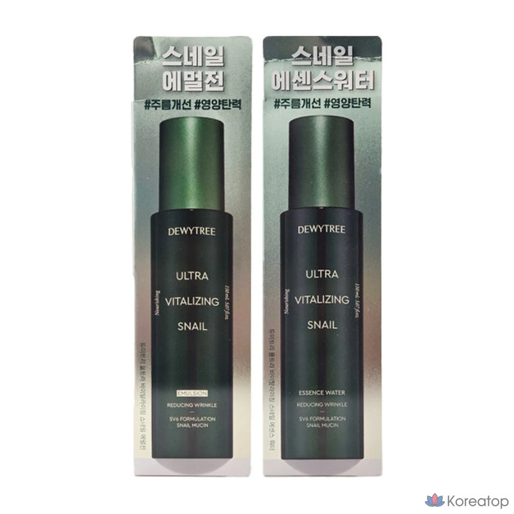 Эмульсия Dewytree Ultra Vitalizing Snail Emulsion + Essence Water, 150 мл, 1 шт.