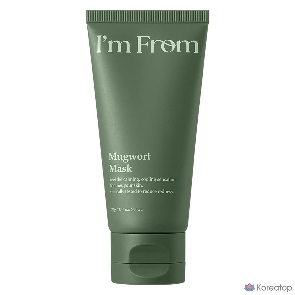 Пилинг I'm From Mugwort Mask, 70 г, 1 шт.