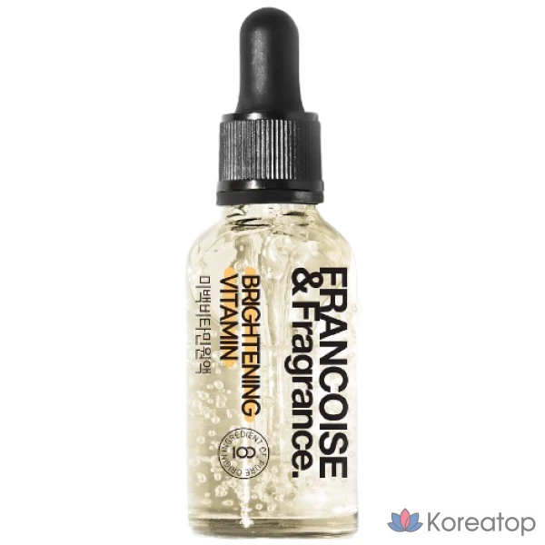 Сыворотка Francoise&amp;fragrance Whitening Vitamin, 10 мл, 1 шт.