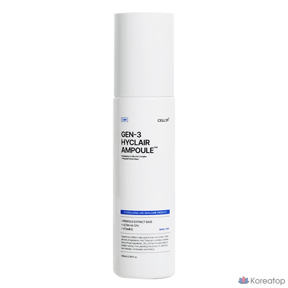 Ампульная сыворотка Cell29 Gen3 High Clarity Moisture Ampoule, 100 мл, 1 шт.