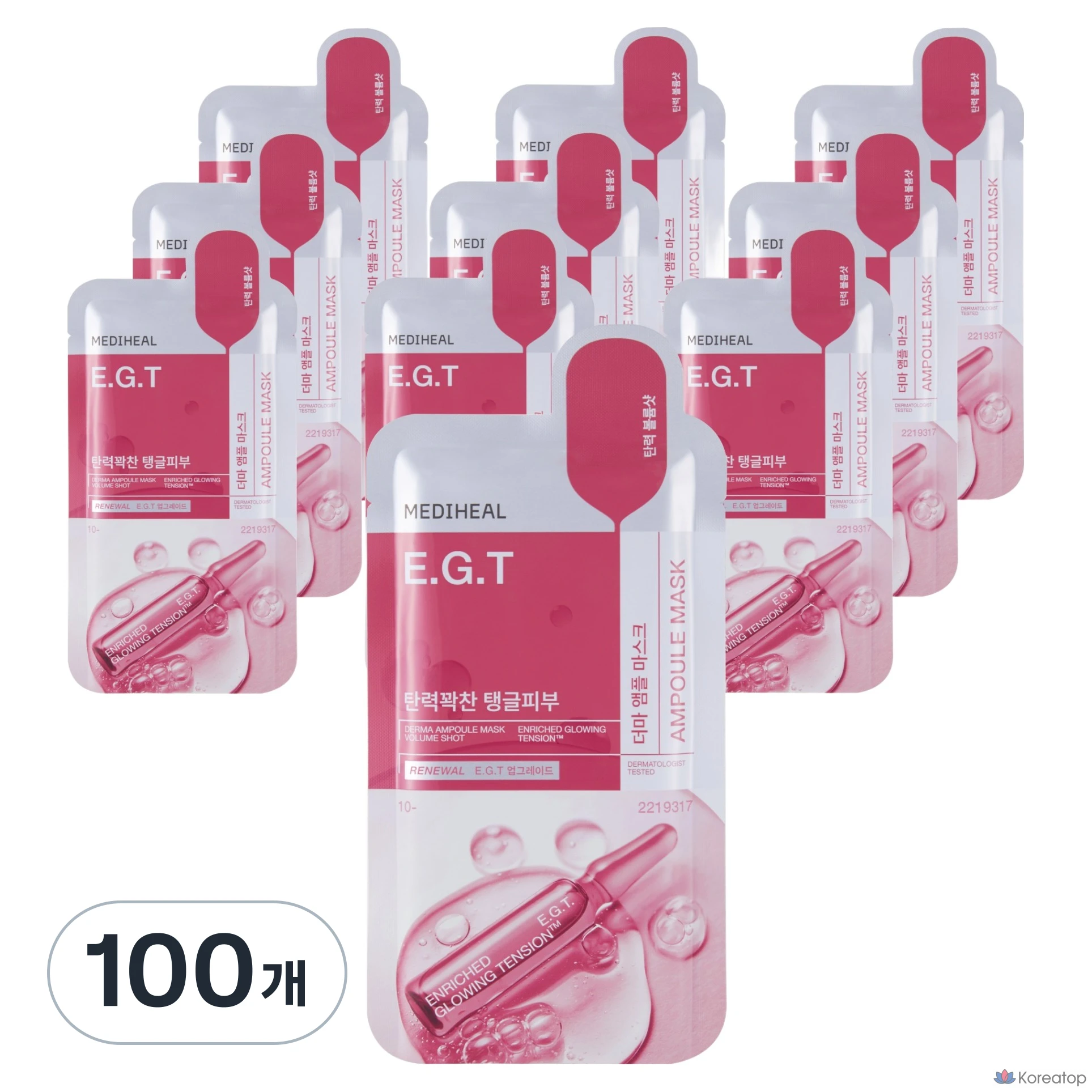 Medihill Derma Ампульная маска Easy Tea, 1 штука, 100 штук