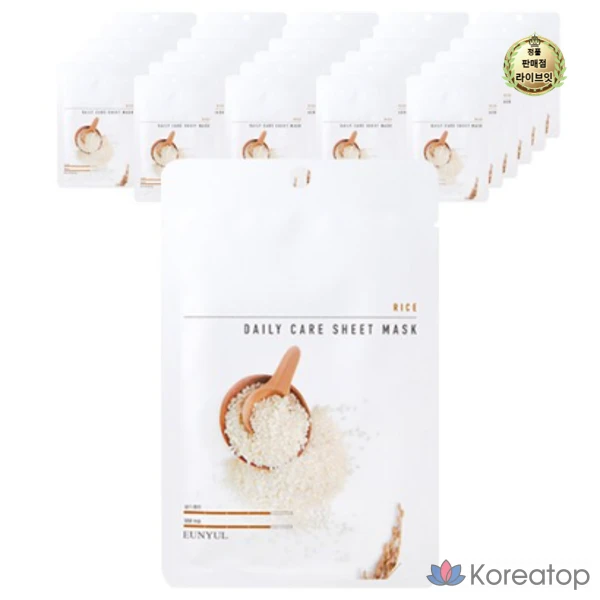 Тканевая маска для лица Eunyul Rice Daily Care Sheet Mask, 210 шт.