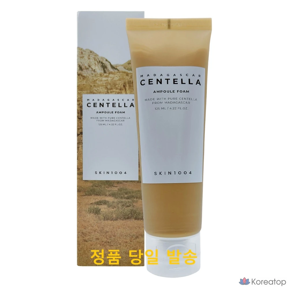 Ампульная сыворотка SKIN1004 Madagascar Centella Ampoule Foam, 125 мл, 1 шт.