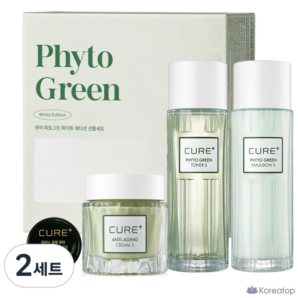 Набор для ухода KIM JEONG MOON Aloe Phyto Green White Edition Gift Set, 2 шт.
