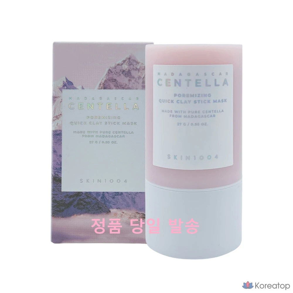 Маска для лица SKIN1004 Poremizing Quick Clay Stick Mask, 1 шт.