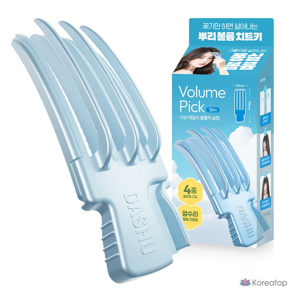 Гель для укладки волос DASHU Daily Volume Pick Slim, оттенок Blue, 1 шт.