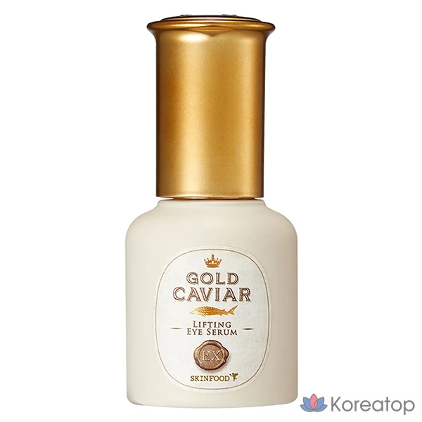 Сыворотка для кожи вокруг глаз Skinfood Gold Caviar EX Lifting Eye Serum, 32 мл, 1 шт.