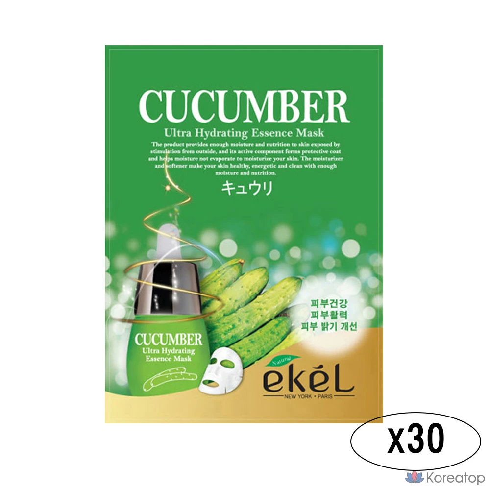 Тканевая маска для лица Ekel Essence Mask, огурец, 25 мл, 30 шт.