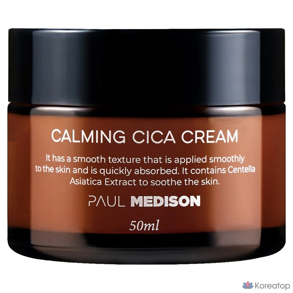 Успокаивающий крем Paul Medison Calming Cica Cream, 50 мл, 1 шт.