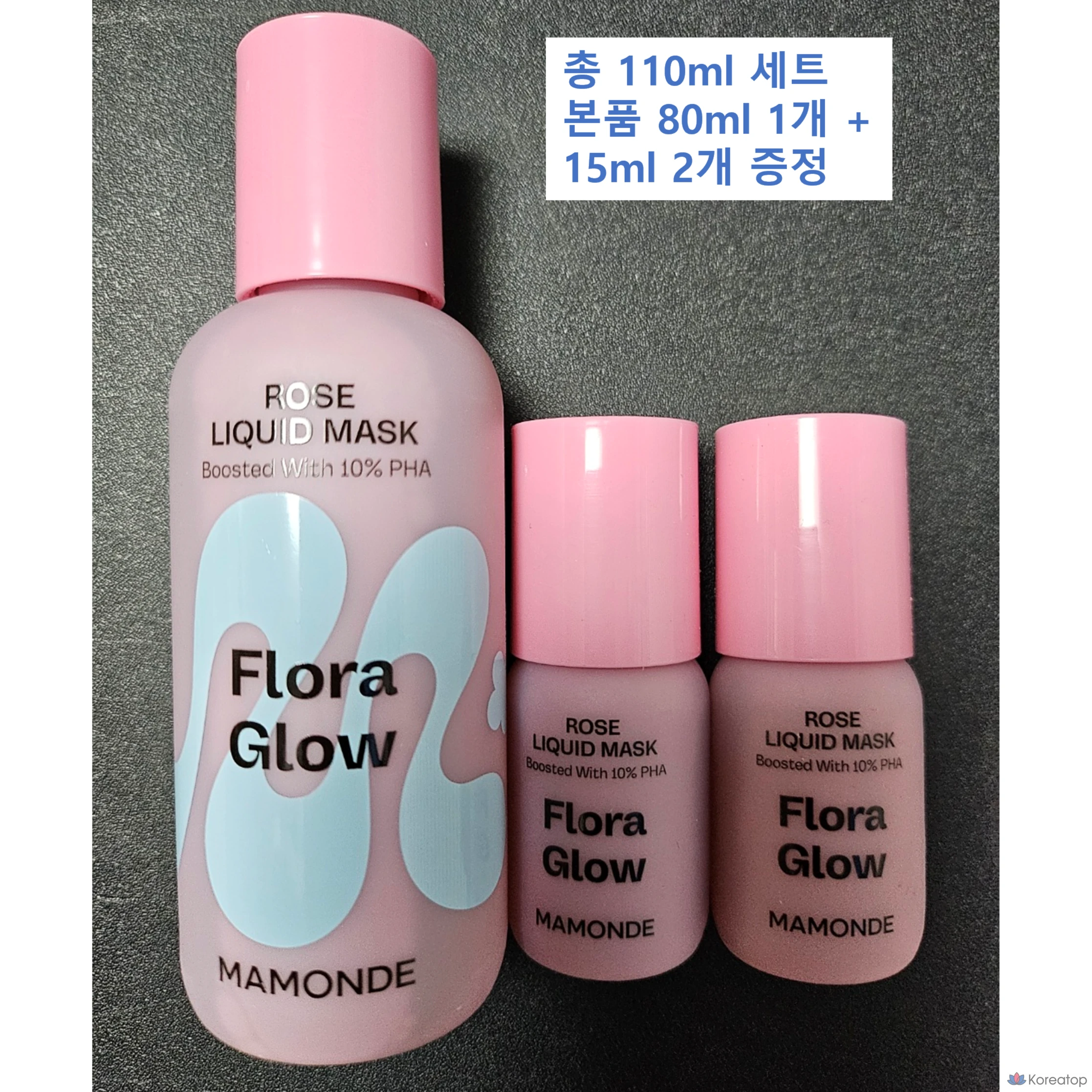 Жидкая маска Mamonde Rose + PHA Liquid Mask, 110 мл, 1 шт.