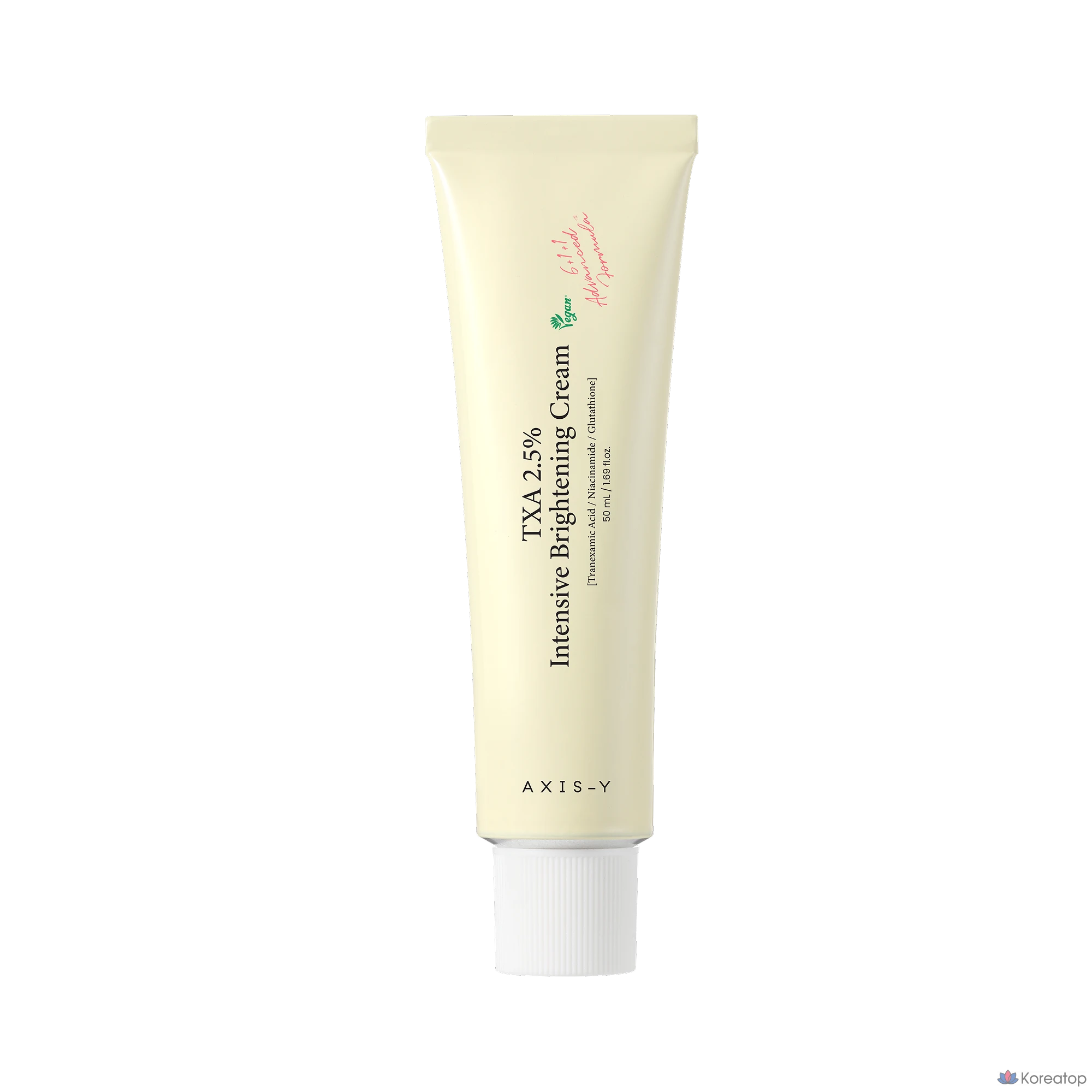 Крем Axis-Y TXA 2.5% Intensive Brightening Cream, 50 мл, 1 шт.