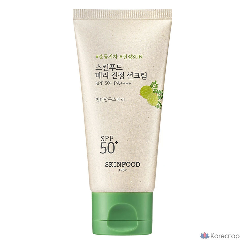 Солнцезащитный крем Skinfood Berry Calming Sun Cream SPF50+ PA++++, 50 мл, 1 шт.