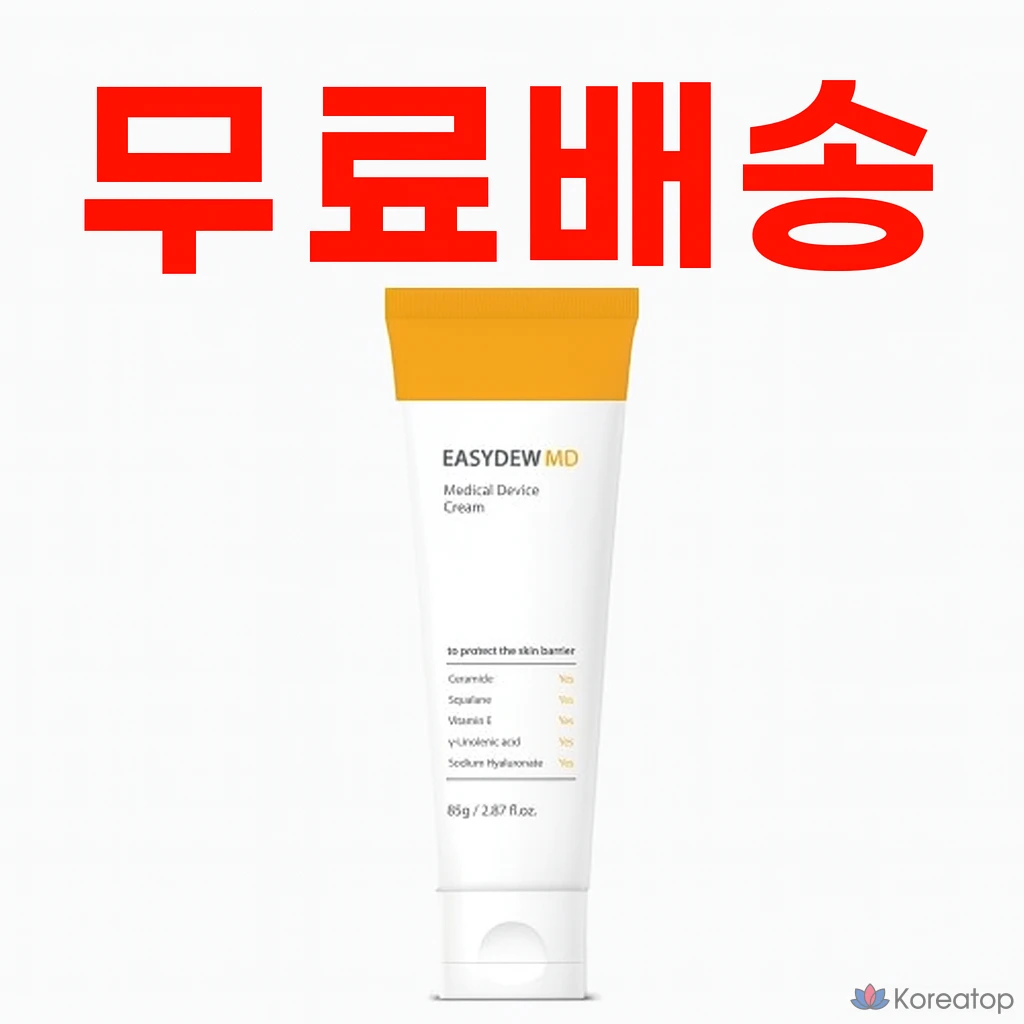 Крем Easydew MD Cream, 85 г, 1 шт.