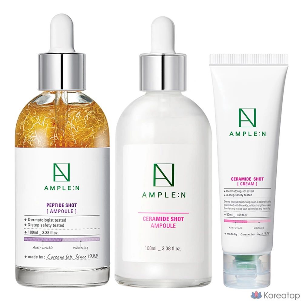Набор для ухода AMPLE:N Peptide Shot Ampoule 100ml + Ceramide Shot Ampoule 100ml + Ceramide Shot Cream 50ml, 1 шт.