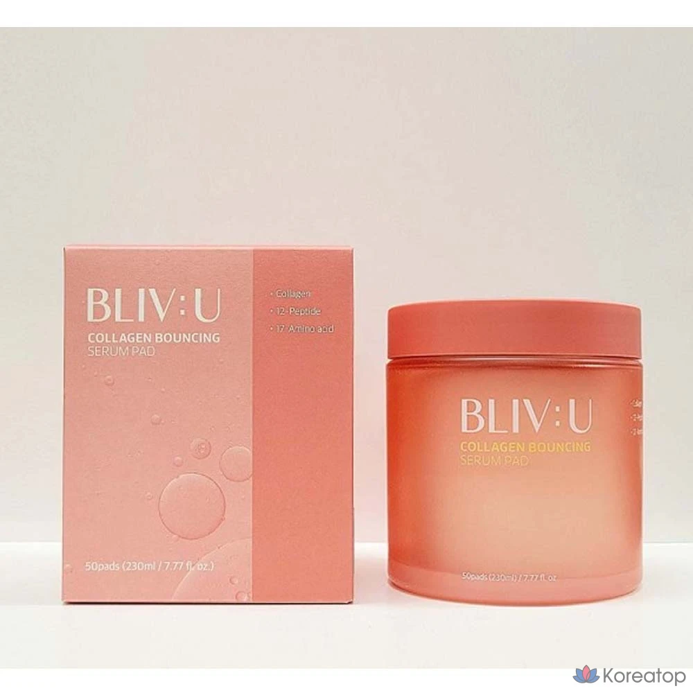 Сыворотка-пэды BLIV:U Collagen Bouncing Serum Pad, 230 мл, 50 шт.