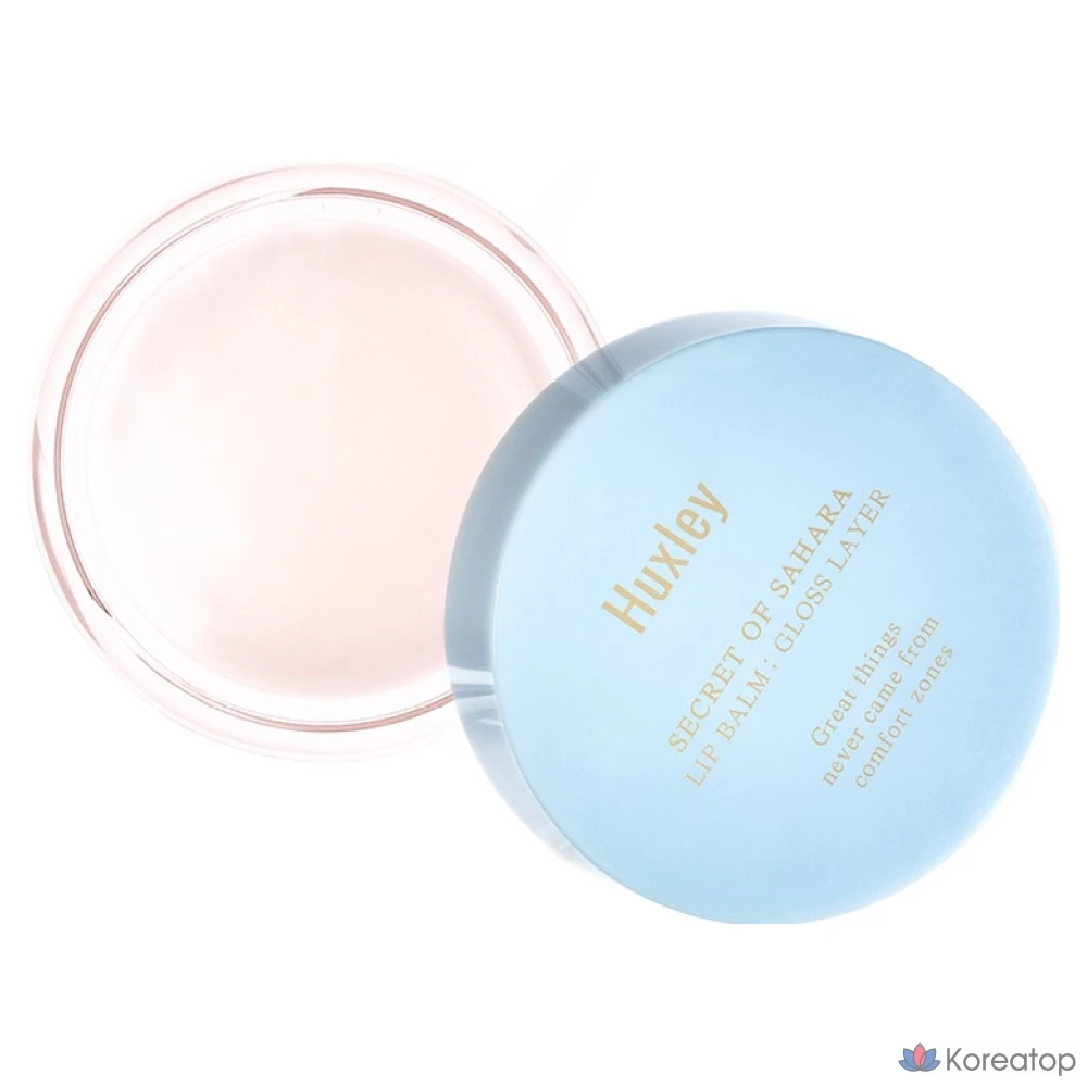 Бальзам для губ Huxley Lip Balm Gloss Layer, оттенок 01 Voluming Layer, 5 г, 1 шт.