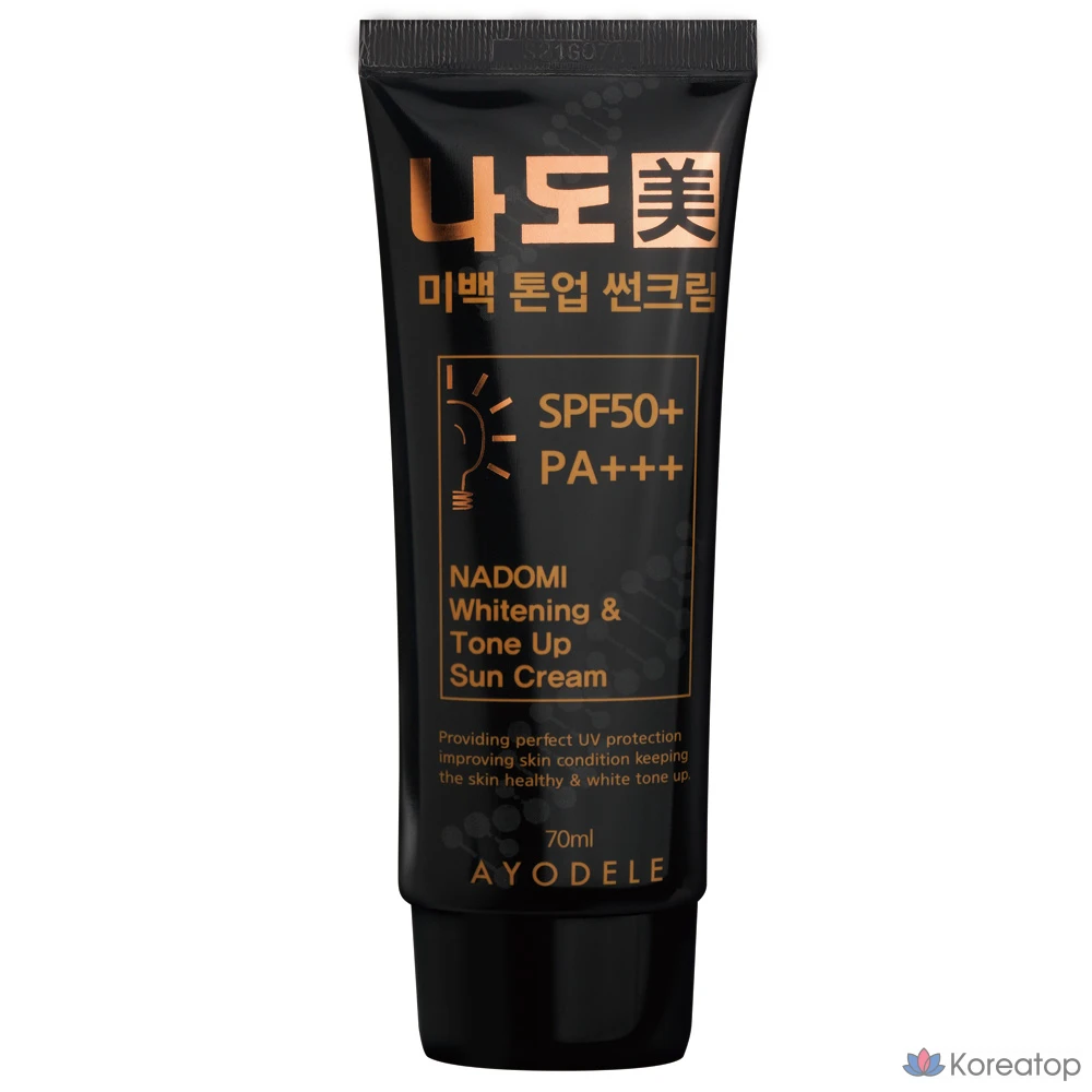 Солнцезащитный крем AYODELE Nado Me Tone-up Whitening Sun Cream SPF+ PA+++, 70 мл, 1 шт.