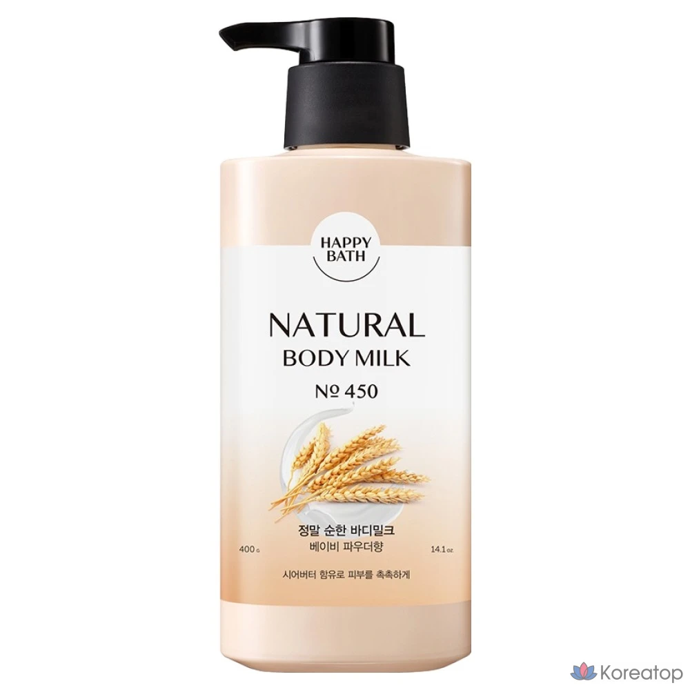 Молочко для тела Happy Bath Really Mild Body Milk Baby Powder Scent, 400 г, 1 шт.
