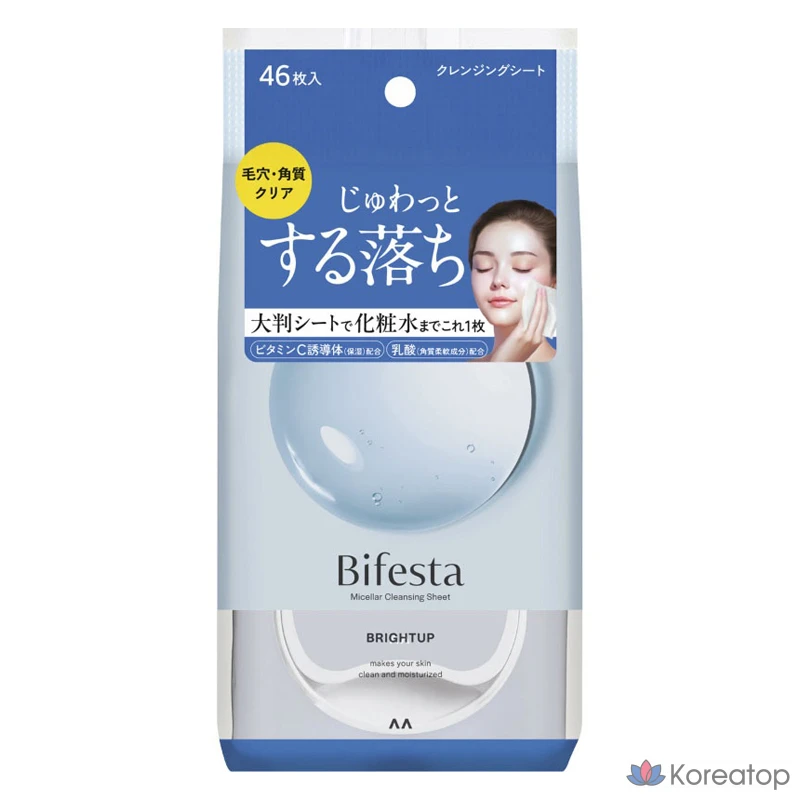 Очищающие салфетки Bifesta Micellar Cleansing Tissues Brightening, 46 шт.