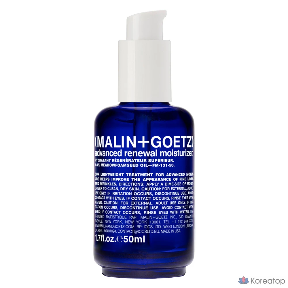 Ампульная сыворотка AMPLE:N Melin & Getz Advanced Renewal Moisturizer Ampoule, 50 мл, 1 шт.
