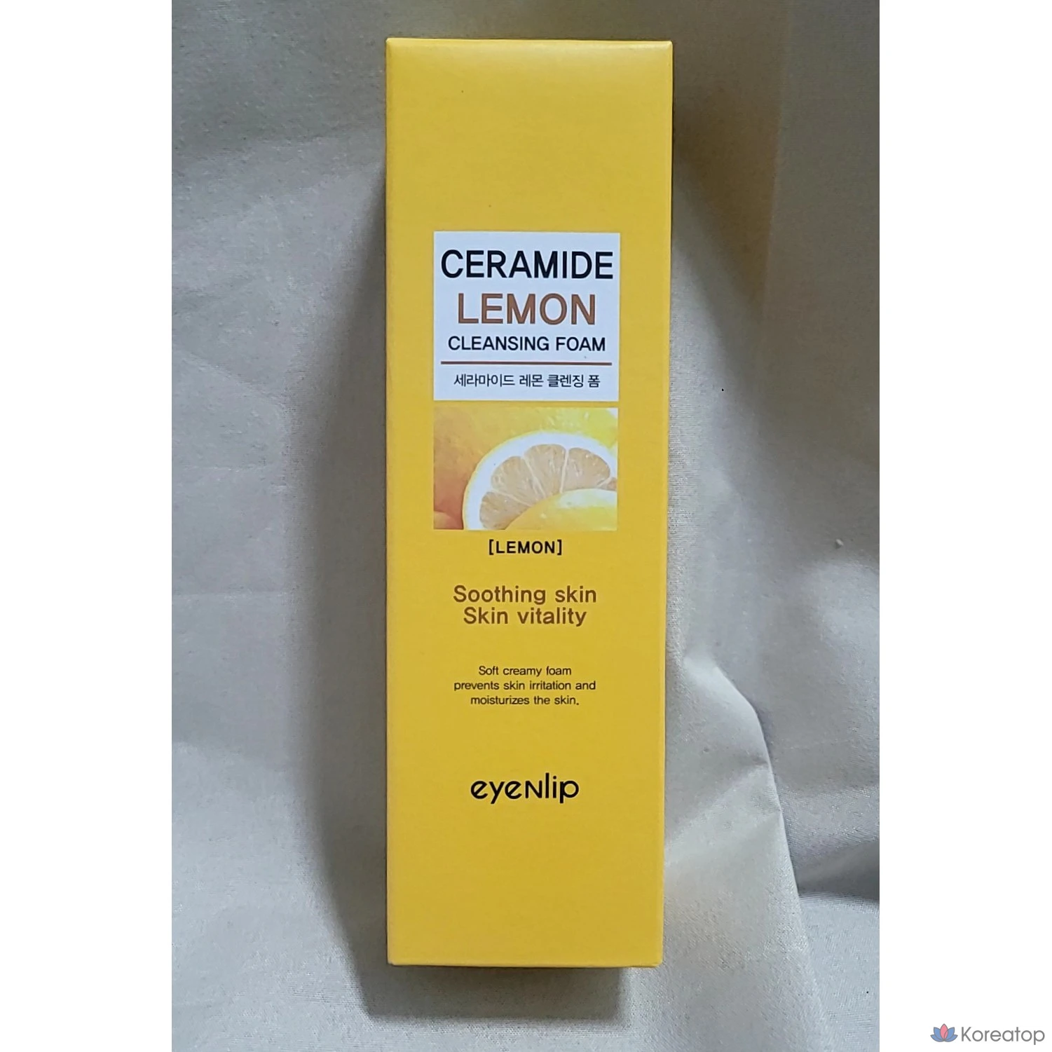 Очищающая пенка Eyenlip Abstuff Eye & Lip Ceramide Lemon Cleansing Foam, 100 мл, 1 шт.