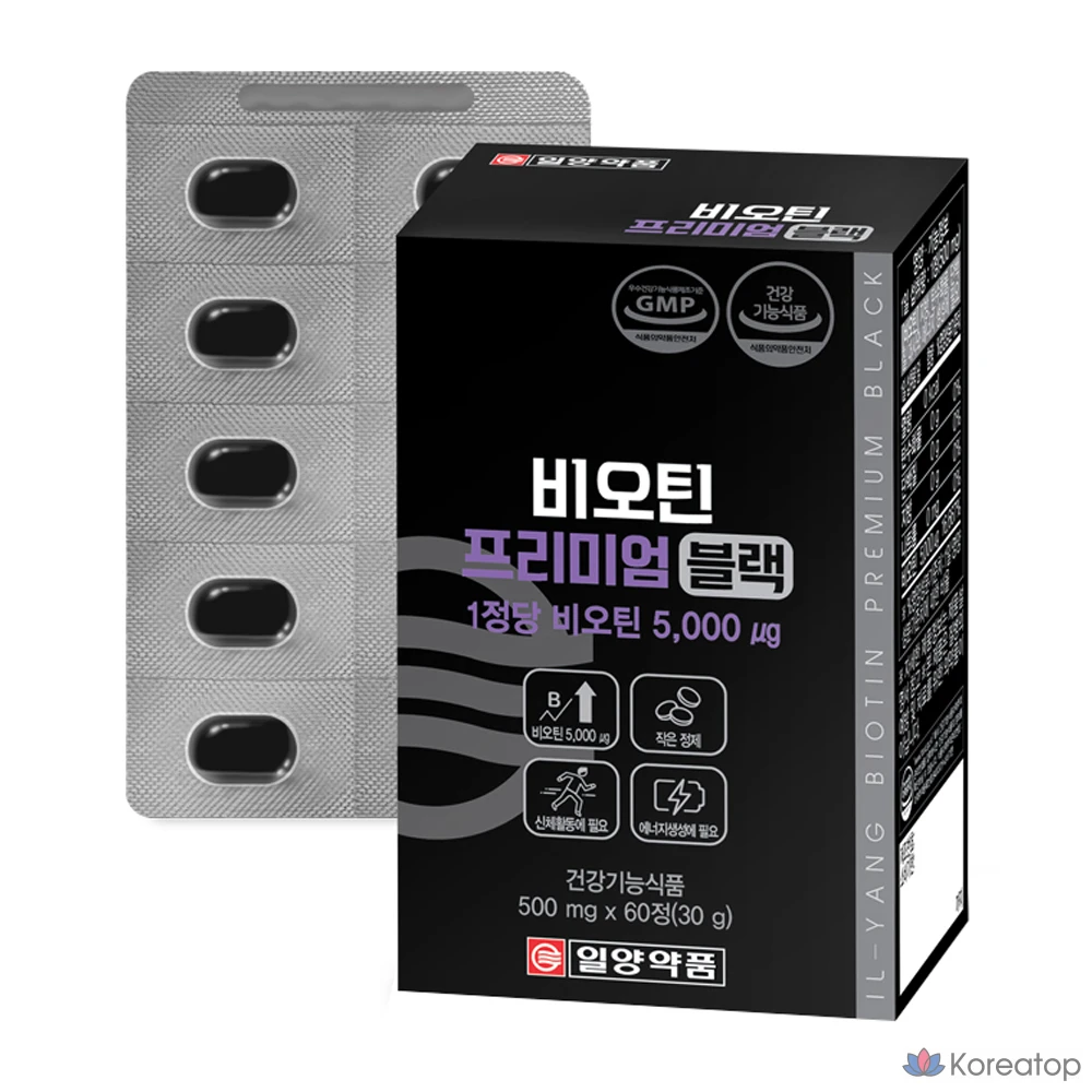 Биотин Il-Yang Premium Black Supplement, 30 г, 60 шт.